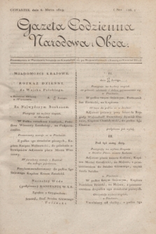 Gazeta Codzienna Narodowa i Obca. 1819, Nro 126 (4 marca)