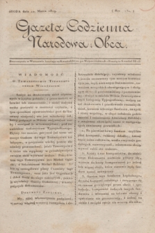 Gazeta Codzienna Narodowa i Obca. 1819, Nro 131 (10 marca)