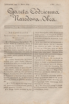 Gazeta Codzienna Narodowa i Obca. 1819, Nro 132 (11 marca)