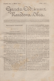 Gazeta Codzienna Narodowa i Obca. 1819, Nro 133 (12 marca)