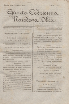Gazeta Codzienna Narodowa i Obca. 1819, Nro 137 (17 marca)