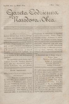 Gazeta Codzienna Narodowa i Obca. 1819, Nro 139 (19 marca)