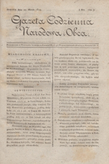 Gazeta Codzienna Narodowa i Obca. 1819, Nro 140 (20 marca)