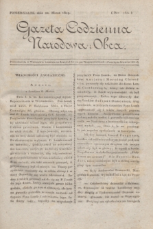 Gazeta Codzienna Narodowa i Obca. 1819, Nro 141 (22 marca)