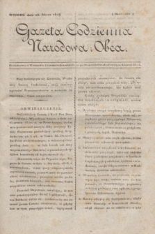Gazeta Codzienna Narodowa i Obca. 1819, Nro 142 (23 marca)