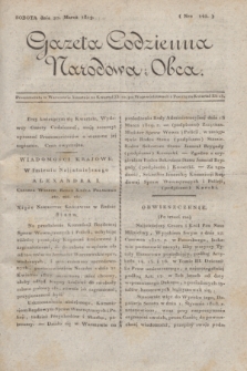 Gazeta Codzienna Narodowa i Obca. 1819, Nro 145 (27 marca)
