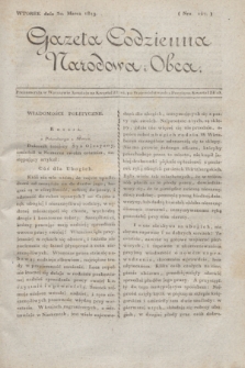 Gazeta Codzienna Narodowa i Obca. 1819, Nro 147 (30 marca)