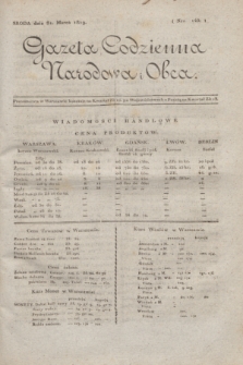 Gazeta Codzienna Narodowa i Obca. 1819, Nro 148 (31 marca)