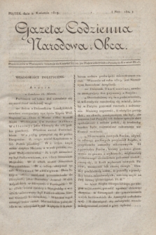 Gazeta Codzienna Narodowa i Obca. 1819, Nro 150 (2 kwietnia)