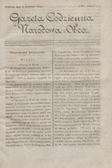 Gazeta Codzienna Narodowa i Obca. 1819, Nro 151 (3 kwietnia)