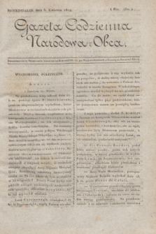 Gazeta Codzienna Narodowa i Obca. 1819, Nro 152 (5 kwietnia)