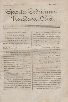 Gazeta Codzienna Narodowa i Obca. 1819, Nro 154 (7 kwietnia)