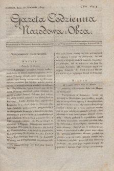 Gazeta Codzienna Narodowa i Obca. 1819, Nro 157 (10 kwietnia)