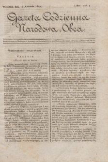 Gazeta Codzienna Narodowa i Obca. 1819, Nro 158 (13 kwietnia)