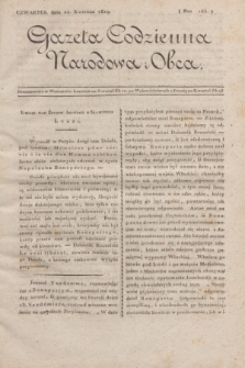 Gazeta Codzienna Narodowa i Obca. 1819, Nro 166 (22 kwietnia)