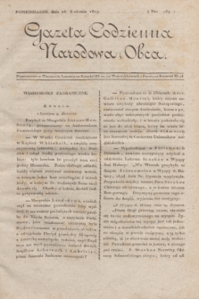 Gazeta Codzienna Narodowa i Obca. 1819, Nro 169 (26 kwietnia)