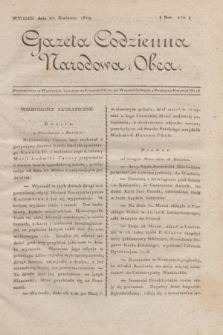 Gazeta Codzienna Narodowa i Obca. 1819, Nro 170 (27 kwietnia)