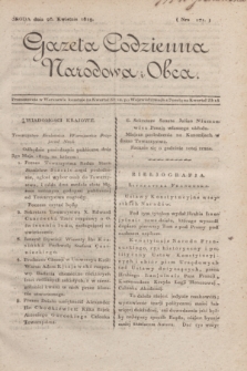 Gazeta Codzienna Narodowa i Obca. 1819, Nro 171 (28 kwietnia)
