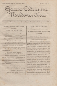 Gazeta Codzienna Narodowa i Obca. 1819, Nro 172 (29 kwietnia)