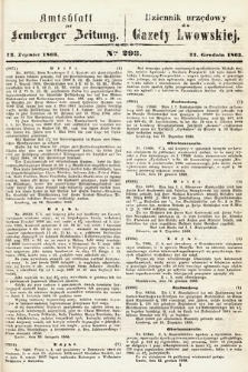 Amtsblatt zur Lemberger Zeitung = Dziennik Urzędowy do Gazety Lwowskiej. 1863, nr 293