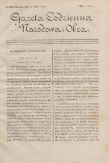 Gazeta Codzienna Narodowa i Obca. 1819, Nro 175 (3 maja)