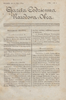 Gazeta Codzienna Narodowa i Obca. 1819, Nro 176 (4 maja)