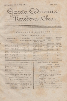 Gazeta Codzienna Narodowa i Obca. 1819, Nro 178 (6 maja)