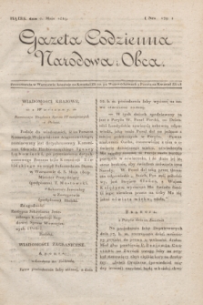 Gazeta Codzienna Narodowa i Obca. 1819, Nro 179 (7 maja)