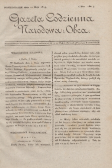 Gazeta Codzienna Narodowa i Obca. 1819, Nro 180 (10 maja)