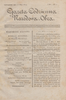 Gazeta Codzienna Narodowa i Obca. 1819, Nro 183 (13 maja)