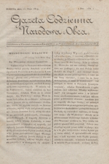 Gazeta Codzienna Narodowa i Obca. 1819, Nro 185 (15 maja)