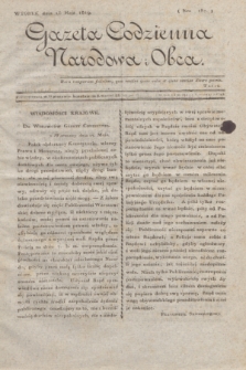 Gazeta Codzienna Narodowa i Obca. 1819, Nro 187 (18 maja)