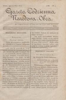 Gazeta Codzienna Narodowa i Obca. 1819, Nro 188 (19 maja)
