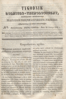 Tygodnik Rolniczo-Technologiczny : poświęcony szczególniej praktycznym postępom gospodarstwa wiejskiego. R.1, № 9 (26 lutego 1845) = R.11 + dod.