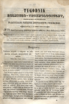 Tygodnik Rolniczo-Technologiczny : poświęcony szczególniej praktycznym postępom gospodarstwa wiejskiego. R.4, № 18 (29 kwietnia 1848) = R.14