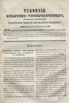 Tygodnik Rolniczo-Technologiczny : poświęcony szczególniej praktycznym postępom gospodarstwa wiejskiego. R.4, № 40 (30 września 1848) = R.14 + wkładka