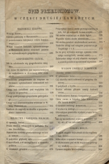 Tygodnik Rolniczo-Technologiczny : poświęcony szczególniej praktycznym postępom gospodarstwa wiejskiego. R.5, Cz.2, Spis przedmiotow w części drugiéj zawartych (1849) = R.15