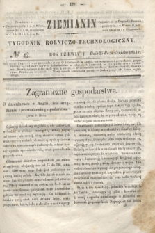 Ziemianin : tygodnik rolniczo-technologiczny. R.9, № 42 (15 października 1843)