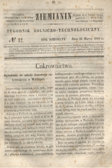 Ziemianin : tygodnik rolniczo-technologiczny. R.10, № 12 (24 marca 1844)