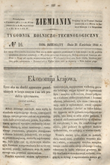 Ziemianin : tygodnik rolniczo-technologiczny. R.10, № 16 (21 kwietnia 1844)