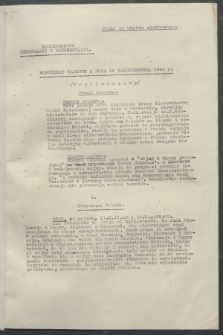 Komunikat Radiowy z dnia 12 października 1943 - wydanie popołudniowe