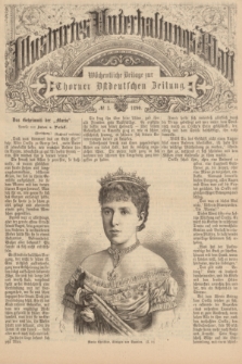 Illustrirtes Unterhaltungs-Blatt : Wöchentliche Beilage zur Thorner Ostdeutschen Zeitung. 1890, № 3 ([19 Januar])