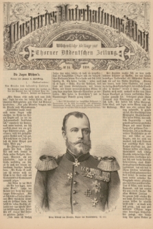 Illustrirtes Unterhaltungs-Blatt : Wöchentliche Beilage zur Thorner Ostdeutschen Zeitung. 1890, № 14 ([6 April])