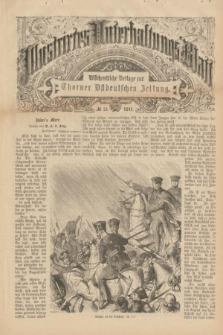Illustrirtes Unterhaltungs-Blatt : Wöchentliche Beilage zur Thorner Ostdeutschen Zeitung. 1891, № 15 ([12 April])