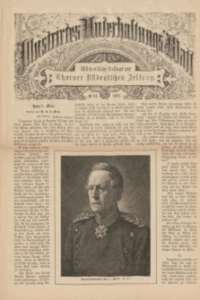 Illustrirtes Unterhaltungs-Blatt : Wöchentliche Beilage zur Thorner Ostdeutschen Zeitung. 1891, № 24 ([14 Juni])