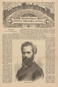 Illustrirtes Unterhaltungs-Blatt : Wöchentliche Beilage zur Thorner Ostdeutschen Zeitung. 1892, № 14 ([3 April])