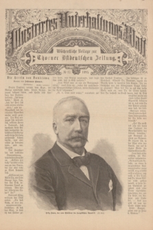 Illustrirtes Unterhaltungs-Blatt : Wöchentliche Beilage zur Thorner Ostdeutschen Zeitung. 1895, № 17 ([28 April])