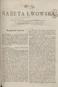 Gazeta Lwowska. 1814, nr 73