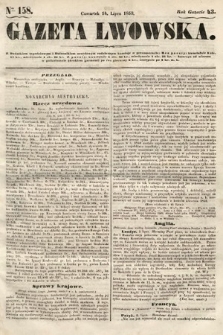 Gazeta Lwowska. 1853, nr 158