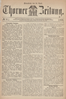 Thorner Zeitung. 1868, № 91 (18 April)